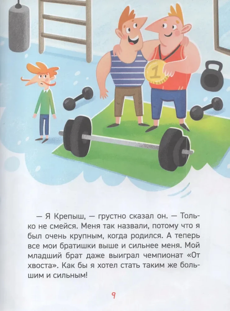 Jakie jedzenie jest nam potrzebne?