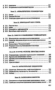 General Chemistry