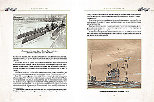 The History of Submarines