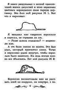 Mały książę