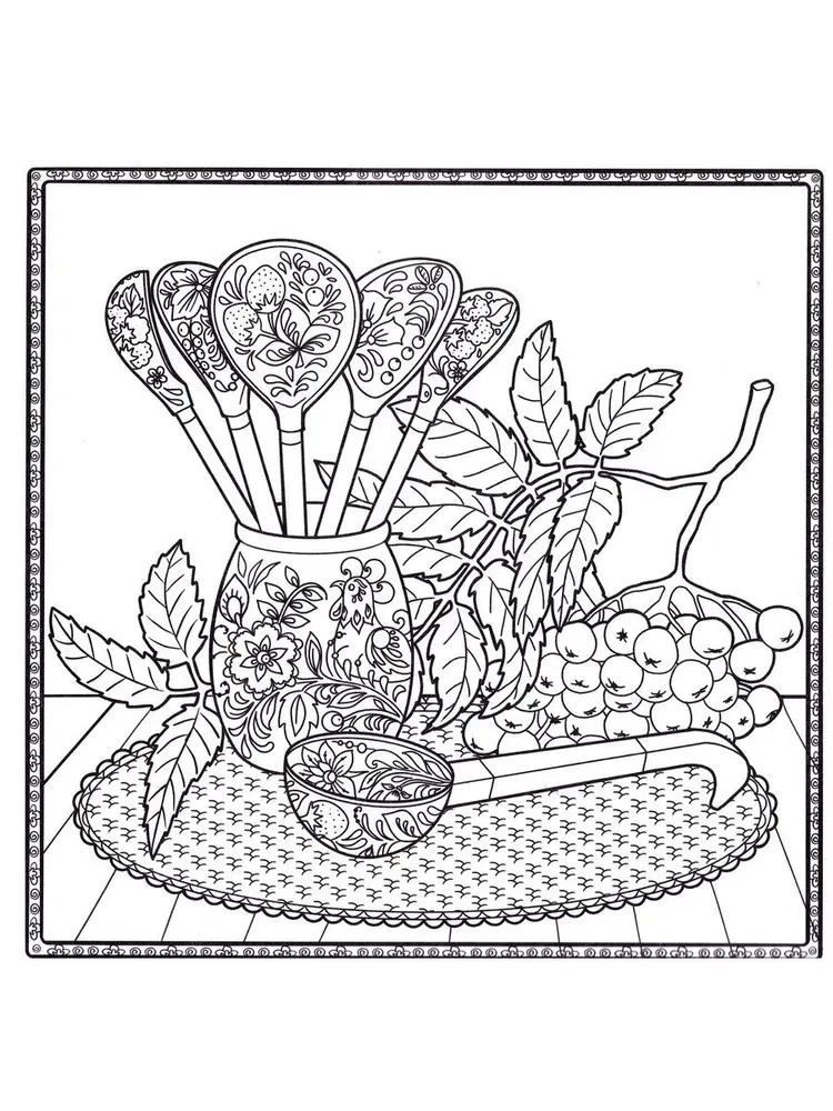Antique Items of Russian Kitchenware: An Educational Coloring Book for Children
