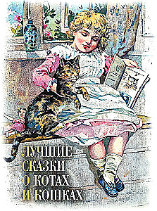 The Best Tales About Cats and Kittens