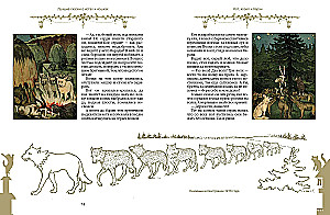 The Best Tales About Cats and Kittens