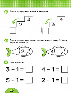 Counting Without Fingers: Tasks with Visual Instructions