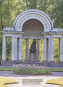 Russisches Museum des Kaisers Alexander III. Sammlung der Malerei