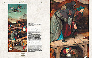 Hieronymus Bosch. Honorary Professor of Nightmares