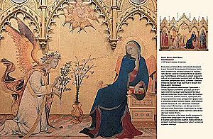 Meisterwerke der Italienischen Renaissance. Leonardo, Raphael, Tizian und andere große Meister
