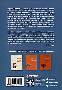 Priežastys ir prigimtis
