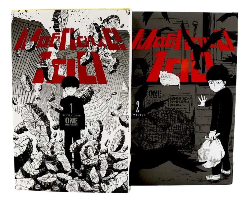 Mob Psycho 100: Volume 1. Volume 2 (set of 2 books)