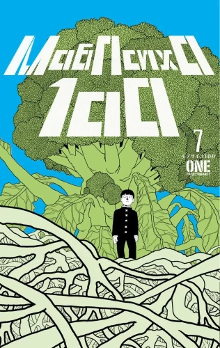 Mob Psycho 100. Band 7. Bücher 13-14
