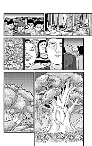 Mob Psycho 100. Volume 7. Books 13-14