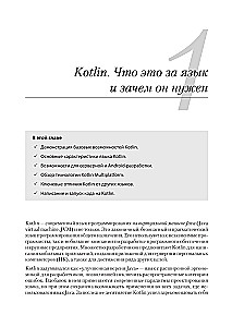 Kotlin in Aktion