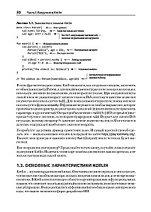Kotlin in Aktion