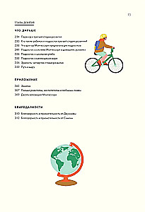Montessori for Children. A Complete Guide to Raising an Independent and Well-Rounded Child. From 3 to 12 Years