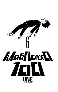 Mob Psycho 100. Volume 6