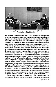 Norymberga. Wyrok na nazizmie