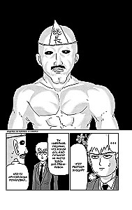 Mob Psycho 100. Book 1