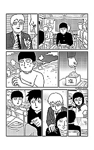 Mob Psycho 100. Book 5