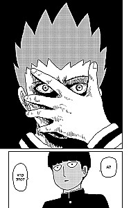 Mob Psycho 100. Book 5