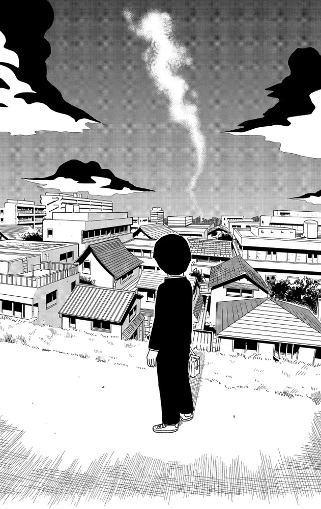 Mob Psycho 100. Book 5