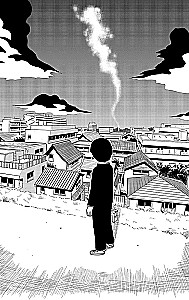 Mob Psycho 100. Book 5