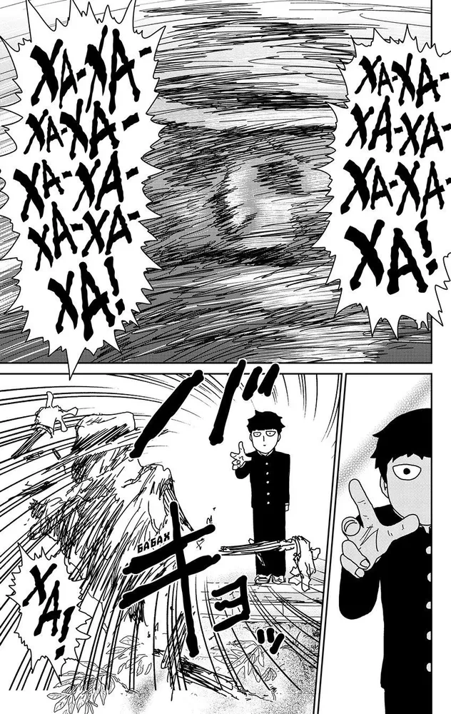 Mob Psycho 100. Volume 4