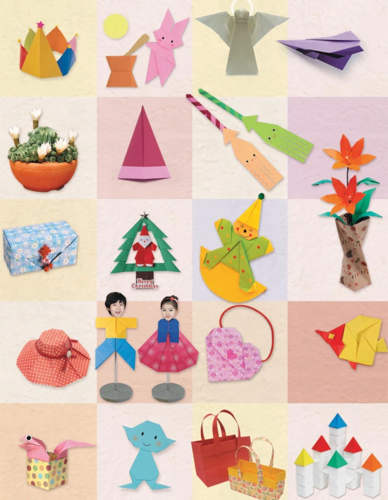 Korean Origami. 200 Models for Learning and Entertainment
