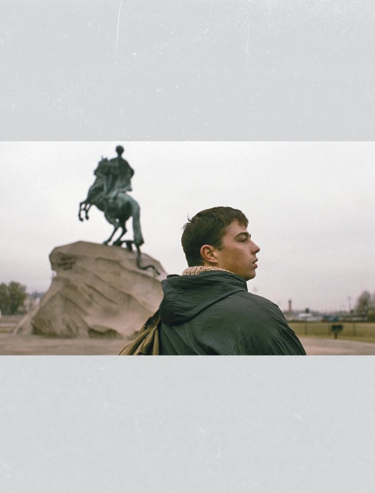 BROTHER. An Unforgotten Hero. A Cultural Phenomenon that Changed History