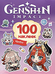 Genshin Chibi (100 naklejek)