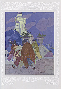 Сказки былых времён