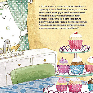 Tata Miszka i cukrowe muffiny