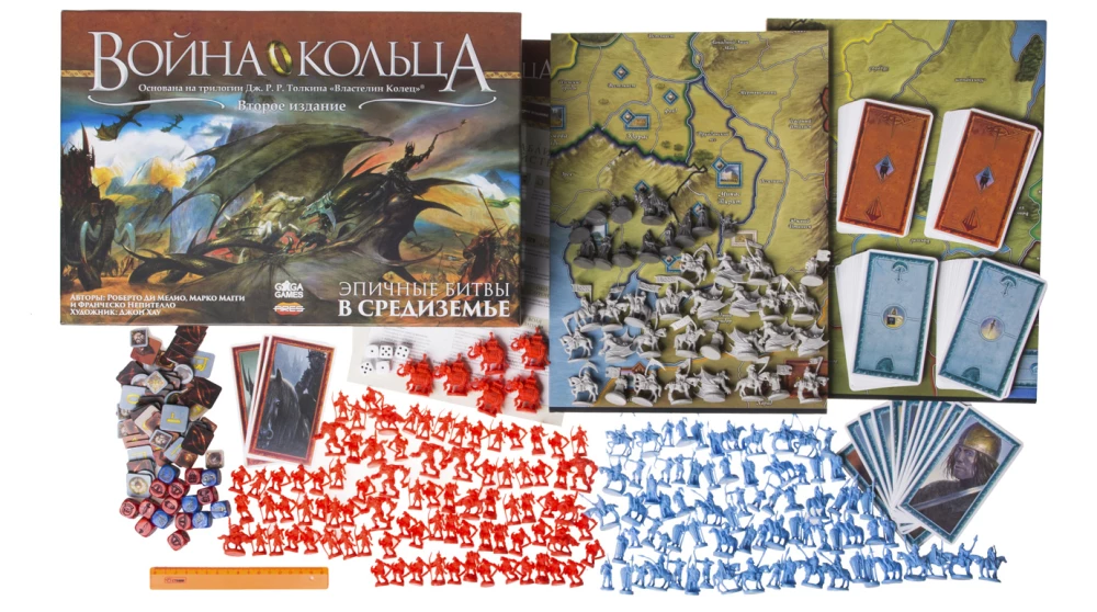 Настольная игра - Война кольца
