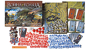 Настольная игра - Война кольца