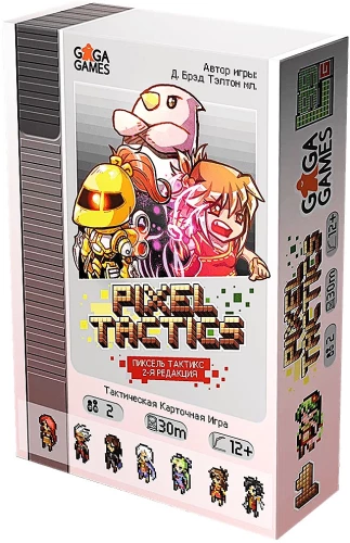 Настольная игра - Пиксель Тактикс 1 (Pixel Tactics 1)