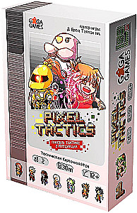 Настольная игра - Пиксель Тактикс 1 (Pixel Tactics 1)
