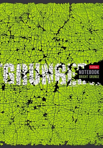Notebook - Bright Grunge, A4, 80 sheets, grid, assorted