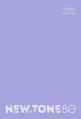 Zinātnes burtnīca - NEWtone PASTEL Lavanda, A4, 80 lapas, rūtiņas, dažādība