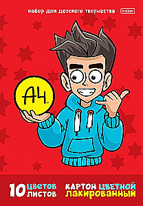 Zestaw kartonu - Vlad A4, kolorowy, 10 arkuszy