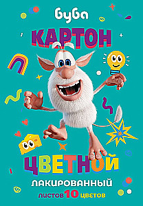 Kartonā - Buba, krāsains 10 lapas
