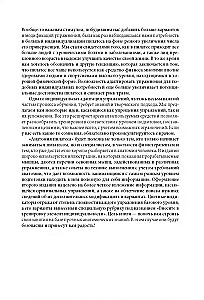 Pilates'e anatoomia. Illustreeritud juhend