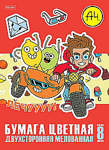 Zestaw papieru kolorowego - Vlad A4, A4, 8 arkuszy, powlekany, dwustronny