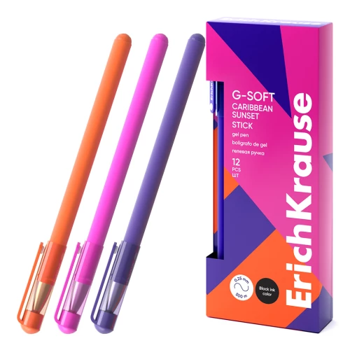 Geelkulgus - G-Soft Stick Karibian Päikeseloojang 0.38, tindivärv - must, valikus