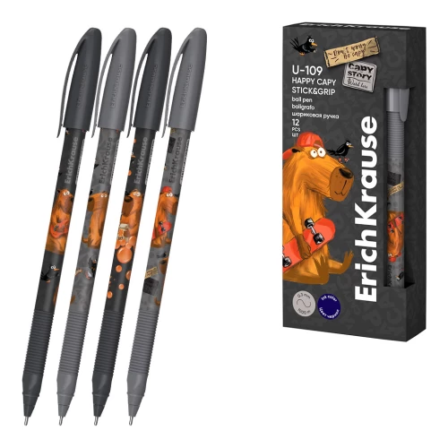 Wisel U-109 Stick&Grip Happy Capy 1.0, Ultra Glide Technology, tindi värv - sinine, valikus