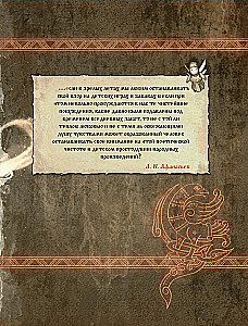 Märchen des alten Rus. Ursprünge