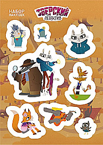 Bärsukot. Ein sehr tierischer Detektiv. Sticker-Set