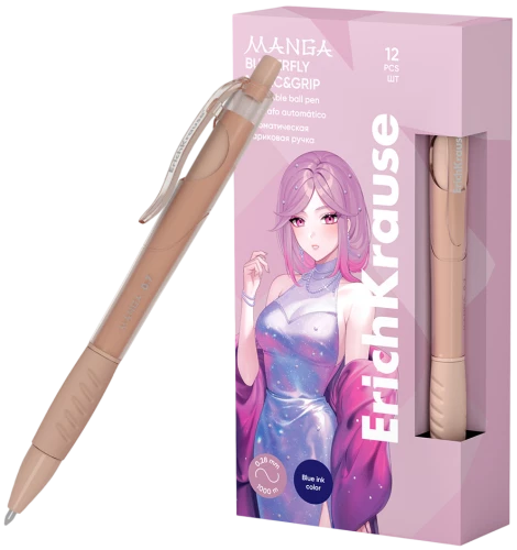 Pallimehhanismiga Butterfly Matic&Grip Manga, 0.7mm (sinine)