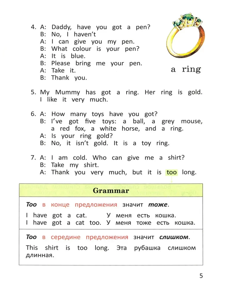 It's a long way. Selbstlernbuch Englisch für Kinder und Eltern. Teil 2