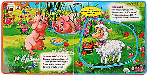 Mājas dzīvnieki