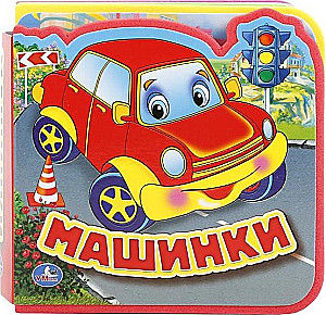 Autod