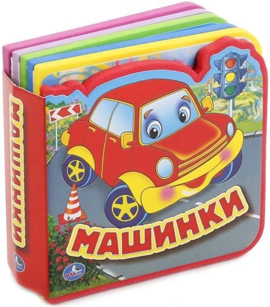 Autod